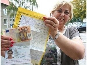 Nabdka pjky se 100% jistotou