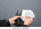 Rychl pjka: suzanakove@seznam.cz